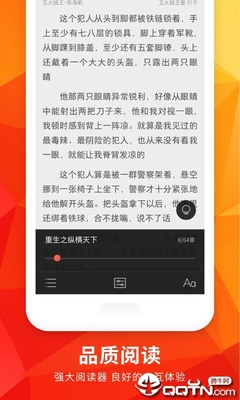 爱游戏app下载